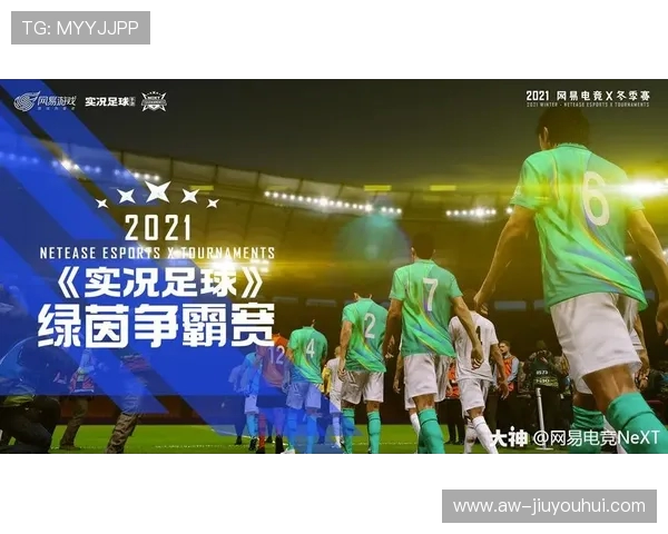 围绕四川七人足球赛事时间展开的观赛与参赛全攻略指南精编大全版